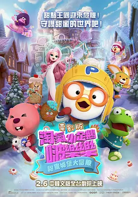 麻豆91精品国产蜜桃高清